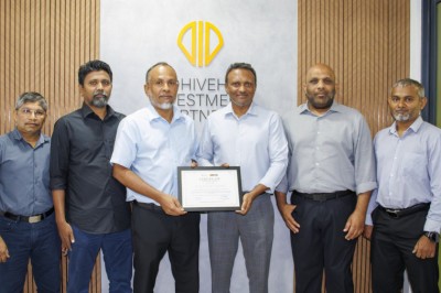 ކޮންސްޓްރަކްޝަން ކުންފުނި ފެޑޯއިން 48.9 މިލިއަން ރުފިޔާގެ ބޮންޑެއް ނެރެ ތާރީޚުގެ ތެރެއަށް