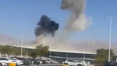 ޔަމަނުން ދިން ޑްރޯން ހަމަލާއެއްގައި އިސްރާއީލުގެ 50 މީހުން ޒަޚަމްވެއްޖެ