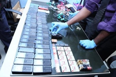 ބޮޑީ ސްކޭން މެޝިން ޖަލުގައި ހަރުނުކުރެވި އަހަރަކަށްވުރެ ގިނަ ދުވަސް