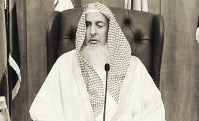 ސައުދީގެ އިސް މުފްތީ އަވަހާރަވެއްޖެ، ރާއްޖޭގައި ވެސް ކަށު ނަމާދު ކުރަނީ