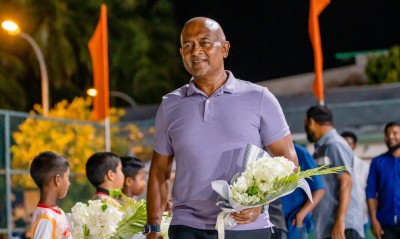 އެފްއޭއެމް އެވޯޑްސް ކޮމިޓީގެ ޗެއާޕާސަނަކަށް މާއްޓޭ