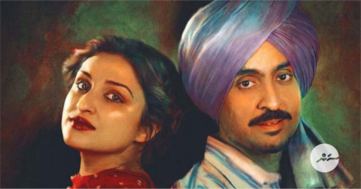 ދިލްޖީތުގެ ފިލްމު 'ޗަމްކީލާ' އިންޓަނޭޝަނަލް އެމީ އެވޯޑްސްއަށް ނޮމިނޭޓްވެއްޖެ