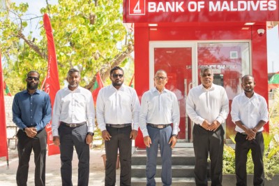 އޭޓީއެމްގެ ޚިދުމަތް އެއްކޮށް ފުޅާކުރި 16ވަނަ އަތޮޅަކަށް ރ. އަތޮޅު