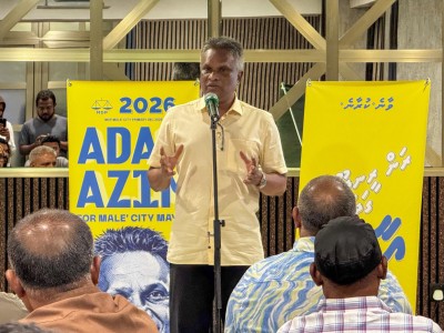 މޭޔަރު ކަމުގެ ދެވަނަ ދައުރެއްގެ ކެމްޕެއިން އާޒިމް ފައްޓަވައިފި