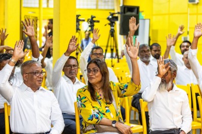 ސަރުކާރަށް ދެ އަހަރު ފުރޭ ދުވަހު ބާއްވާ އެމްޑީޕީގެ އެއްވުން ފަސްކޮށްފި، ހުރަސް އެޅިކަމުގެ ތުހުމަތު އިހުސާނަށް