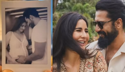 ކެޓްރީނާއަށް ދަރިއަކު ލިބުމާ ގުޅިގެން ރާއްޖެއިން މަރުހަބާ ކިޔައިފި