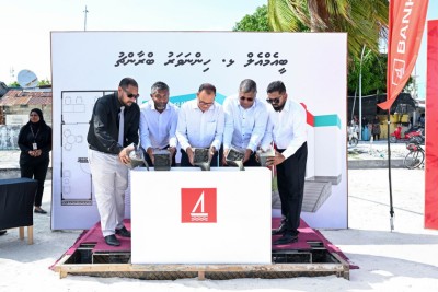 ހިންނަވަރުގައި ބީއެމްއެލްގެ ގޮތްޕެއް ބިނާކުރަން ބިންގާ އަޅައިފި