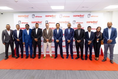 އުރީދޫން ރާއްޖެއަށް ޕޭޕަލް ޚިދުމަތް ތައާރަފުކުރުން އަންނަ އަހަރު