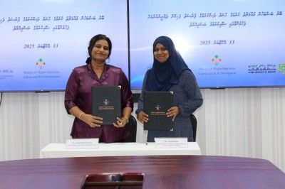 ފަތުރުވެރިން ގިނައިން އަންނަ ގައުމުތަކުގެ ބަސް އުނގަންނައިދެނީ، ޓިއުޝަން ފީ މިނިސްޓްރީއަށް