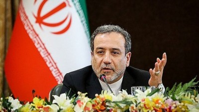 އައިއޭއީއޭއަށް އެއްބާރުލުން ދިނުމުގެ އެއްބަސްވުން އީރާނުން ބާތިލުކޮށްފި