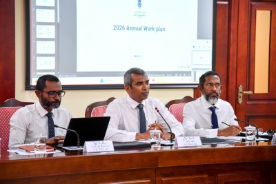 އޮޑިޓް އޮފީހުން ހުށަހެޅި ގޮތަށް، 134 މިލިއަން ރުފިޔާގެ ބަޖެޓު ފާސްކޮށްފި