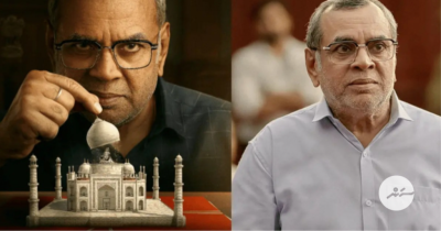 ފިލްމު 'ތާޖް ސްޓޯރީ'ގެ ޓްރެއިލާ ދައްކާލައިފި