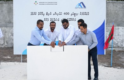 ފުވައްމުލައް ސިޓީގައި 400 ހައުސިން ޔުނިޓް އެޅުމުގެ މަސައްކަތް ފަށައިފި