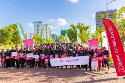 "ޕިންކް ރިބަން ރަން-ވޯކް" ބީއެމްއެލްގެ އެހީއާއެކު ބާއްވައިފި