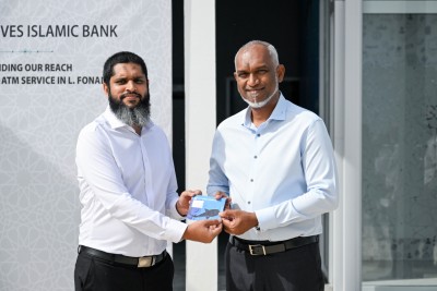 24 ގަޑިއިރު ޚިދުމަތް ލިބޭ، އެމްއައިބީގެ ސާވިސް ސެންޓަރެއް ފޮނަދޫގައި ހުޅުވައިފި