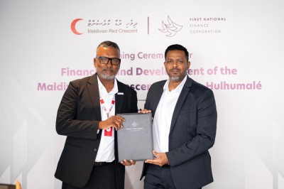 ދިވެހި ރެޑް ކްރެސެންޓްގެ ބިން ތަރައްގީކުރުމަށް ފަސްޓް ނޭޝަނަލްއާ އެކު އެއްބަސްވުމެއް