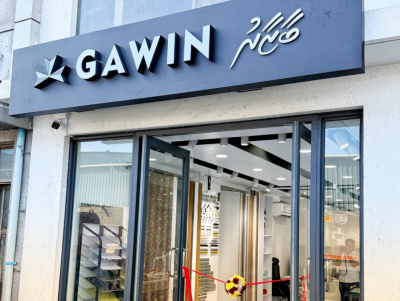 އެޑްވަޓޯރިއަލް: ގަވިންއާއެކު މިހާރު ރަށްރަށަށް ޑެލިވަރީގެ ޚިދުމަތް ވަރަށް ފަސޭހަވާނެ