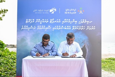 ދެ އަހަރާއި ބައި ތެރޭގައި ބިލެތްފަހި އެއާޕޯޓުގެ މަޝްރޫއު ނިންމަނީ