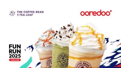 އުރީދޫ ފަން ރަންގައި ރެޖިސްޓާވެ، "ދަ ކޮފީ ބީން އެންޑް ޓީ ލީފް"އިން އިނާމުތަކެއް ހޯދުމުގެ ފުރުސަތު