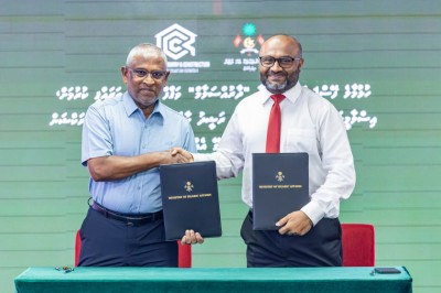 ހުޅުމާލޭގައި ވަގުފު އިމާރާތެއް އެޅުމަށް 244 މިލިއަން ރުފިޔާއަށް އާރުސީސީއަށް