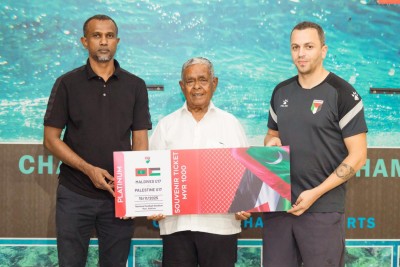 ފަލަސްތީނާއި ރާއްޖެ މެޗުގެ ސުވެނިއާ ޓިކެޓު އުއްޗު ބައްލަވައިގެންފި