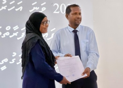 11 އަހަރު ފަހުން ވައިކަރަދޫއިން ގޯތި ދީފި