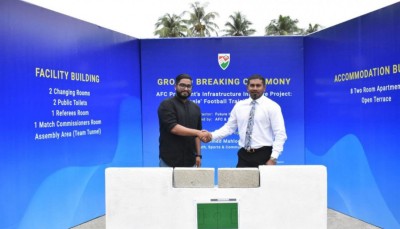 ތިން މިލިއަން ޑޮލަރު ދައްކަން އެފްއޭއެމްގެ މައްޗަށް ކުރި ހުކުމް ހުއްޓުވައިފި