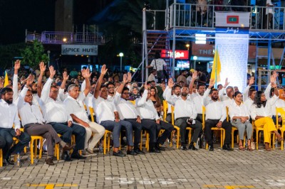 ލާމަރުކަޒީ ގާނޫނަށް ގެންނަ ބަދަލުތައް ހާމަނުކުރަނީ އިންތިޚާބަށް ނުފޫޒު ފޯރުވަން: އެމްޑީޕީ