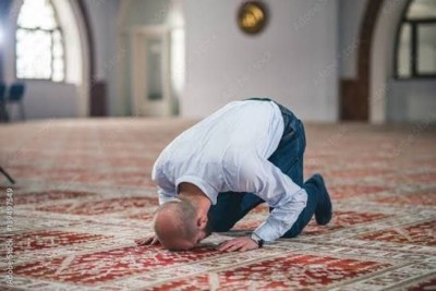 މޫނުމަތީގައި ހުންނަ ސަޖިދައިގެ ނިޝާން