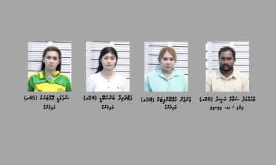 ހަށިވިއްކުމުގެ ތުހުމަތުގައި ބިދޭސީ ތިން އަންހެނުންނާއި ދިވެއްސަކު ހައްޔަރުކޮށްފި