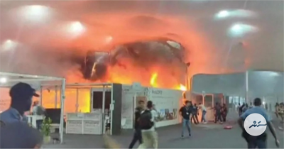 ކޮޕް30 ސަމިޓް ކުރިއަށް ދަނިކޮށް އިމާރާތުގެ ބައެއްގައި އަލިފާން ރޯވެއްޖެ