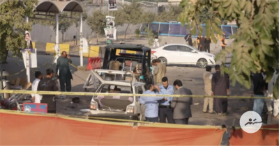 އިސްލާމްއާބާދުގައި ދިން ޖާނުން ފިދާވުމުގެ ހަމަލާއެއްގައި 12 މީހުން މަރުވެއްޖެ