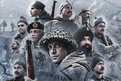 ފަރުހާންގެ ފިލްމު އިންޑިއާގެ ޑިފެންސް ތިއޭޓަރުތަކަށް