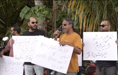 ފެނުގެ މައްސަލަ ހައްލުނުވާތީ ފުވައްމުލަކު ރައްޔިތުން އަދިވެސް އިހުތިޖާޖުގައި