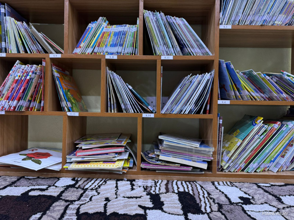 ފުވައްމުލަކު ޕަބްލިކް ލައިބްރަރީ: ވިލުންތެރި ޖީލެއް ބިނާކުރުމާ ދިމާލަށް!