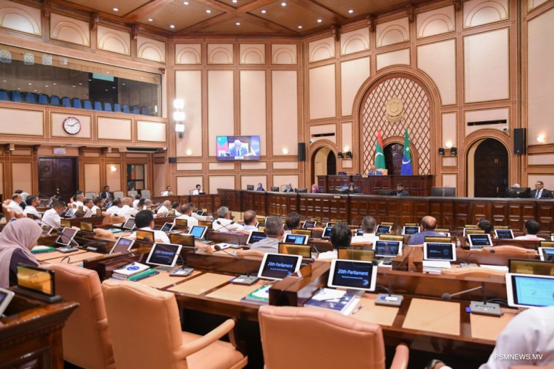 އޯއައިސީގެ ލޭބަރ ސެންޓަރުގައި ބައިވެރިވުމުގެ މައްސަލަ ކޮމިޓީއަށް