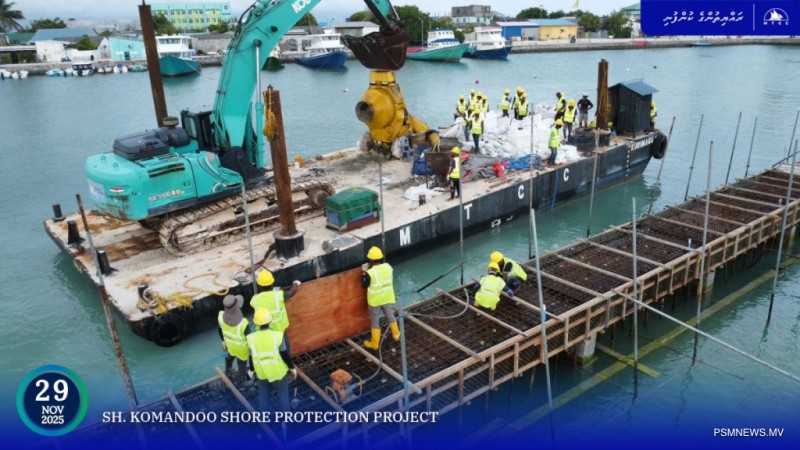 ކޮމަންޑުއާއި މަތިކޮމަންޑޫ ގުޅާލުމުގެ %70 މަސައްކަތް ނިމިއްޖެ