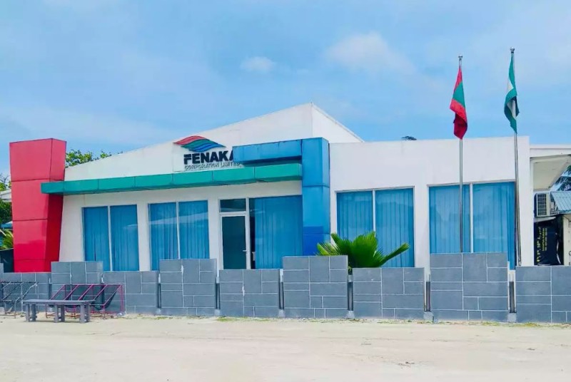 ފެނަކަ ބްރާންޗު ތަކުގައި ސެކިއުރިޓީ ކެމެރާ ހަރުކުރާނެ ބަޔަކު ކަނޑައެޅުމުގައި ކޮރަޕްޝަން ހިންގާފައިވާކަމަށް ތުހުމަތު ކުރެވޭ މައްސަލައިގައި ދައުވާ ކުރަން ހުށަހަޅައިފި