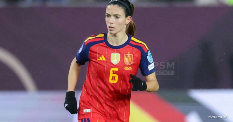 މޮޅު ކުޅުންތެރިޔާ ބޮންމާޓީގެ ފައި ބިނދިއްޖެ