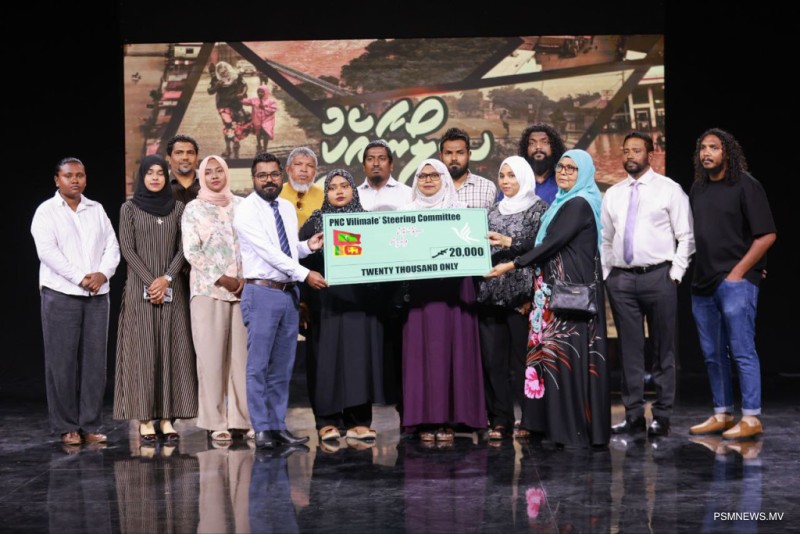 ޓެލެތޯނަށް މިހާތަަނަށް 6.6 މިލިޔަން ރުފިޔާ