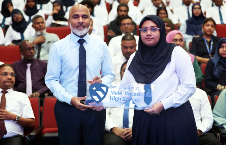 ވޮކޭޝަނަލް ތަމްރީނަށް ހާއްސަ ސްކޫލު ހުޅުވައިފި