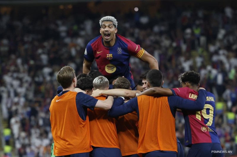 ނަފްސާނީ ގޮތުން އުނދަގޫވުމުން އަރައުހޯ އަށް ޗުއްޓީ އެއް