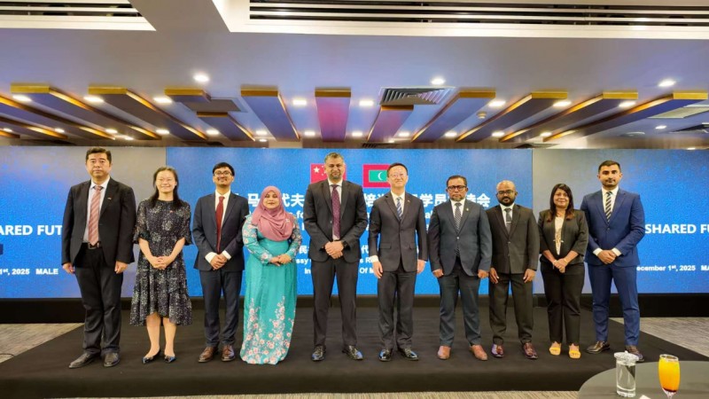 ޗައިނާ-ރާއްޖެ ޓްރެއިނިން ޕްރޮގްރާމްގެ ބައިވެރިންގެ އަގުވަޒަންކޮށްފި