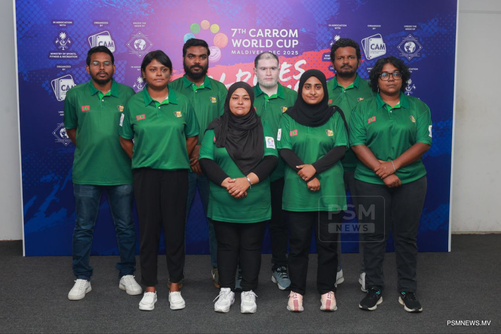 "އަމާޒަކީ ރަން މެޑައްޔެއް، ގައުމީ ކެރަމް ޓީމާއެކު ސަޕޯޓަރުން ތިބެދީ"