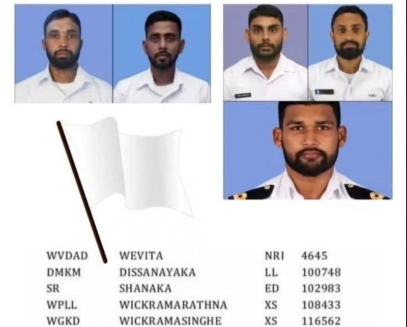 އެހީ ފޯރުކޮށްދޭން އުޅުނު ލަންކާ ކަނޑުގެ ސިފައިންގެ ފަސް މީހުން މަރުވެއްޖެ