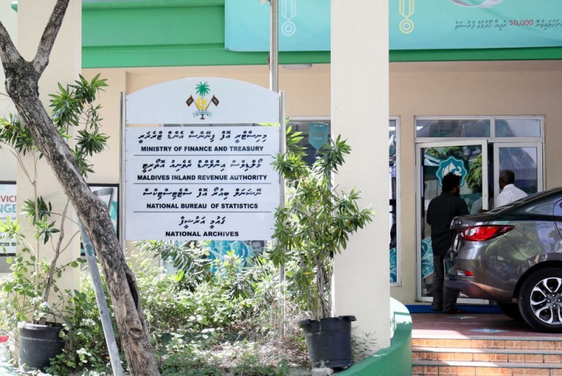 ފިސްކަލް ޒިންމާގެ ޗާޓަރު އެކުލަވާލުން ފަސް ކުރަން މަޖިލީހުން ފާސްކޮށްފި