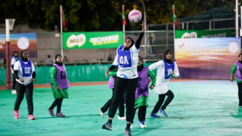 ހަތަރު ފިރިހެން ޓީމު ހިމެނޭހެން އިންޓަ އޮފީސް ނެޓްބޯޅަ މުބާރާތް ފަށައިފި