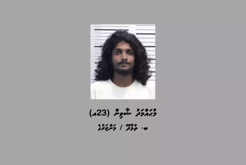 ސްކޭމް ކޮށްގެން 1200ށް ވުރެ ގިނަ ޑޮލަރު ހޯދި ކަމަށް ތުހުމަތުކޮށް ހައްޔަރު ކުރި ޒުވާނާ ގެ ބަންދަށް 10 ދުވަސް