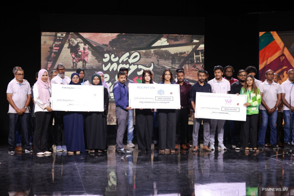 "ސިލޯނާއިއެކު ދިވެހިން" ޓެލެތޯނުން 12 މިލިޔަނަށްވުރެ ގިނަ ރުފިޔާ!