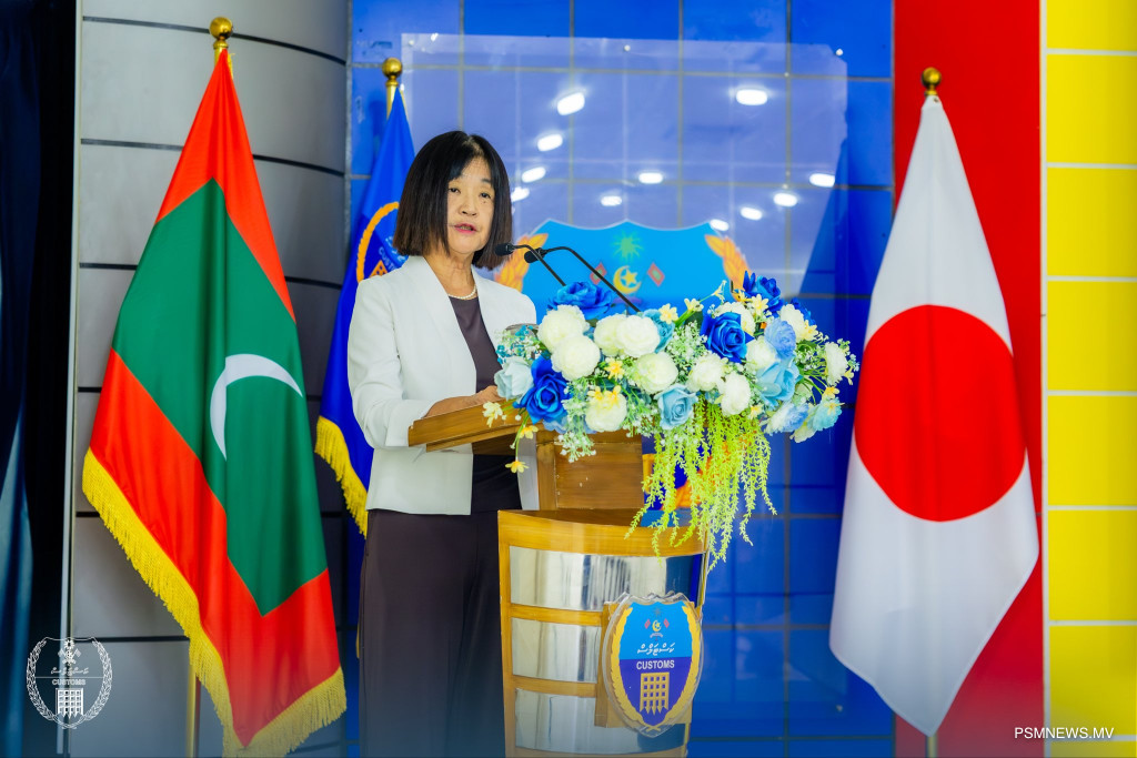 ޖަޕާން ސަރުކާރުން ކަސްޓަމްސްއަށް ކަނޑު އުޅަނދެއް ހަދިޔާކޮށްފި